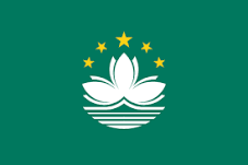 Macau Cantonese Words and Phrases in English.